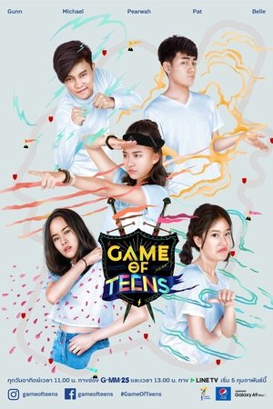 Image Game of Teens