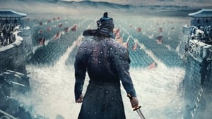 The Fortress (2017) Korean Movie