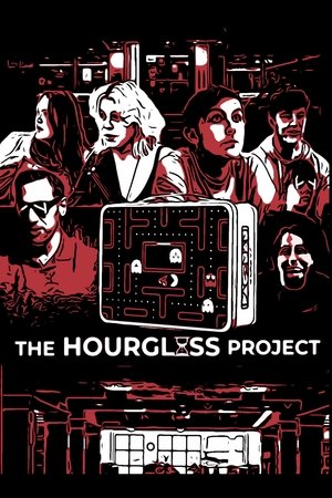 The Hourglass Project (Part 1)