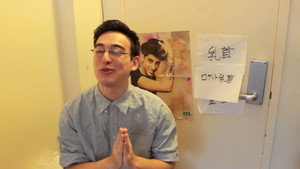 SACRIFICE UPDATE