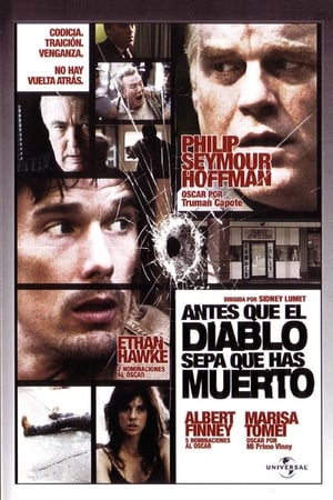 Poster Antes que el diablo sepa que has muerto 2007