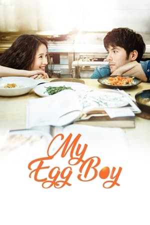 Poster My Egg Boy 2016