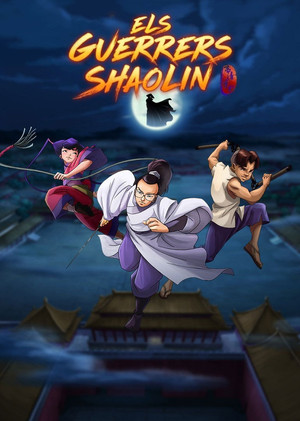 Els guerrers Shaolin