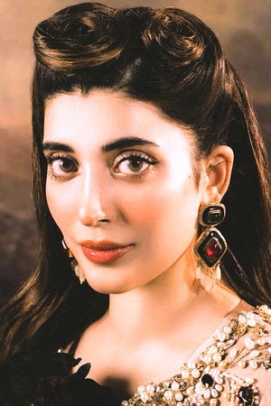 Urwa Hocane portrait