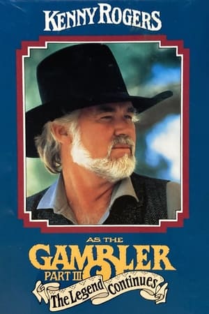 Poster The Gambler, Part III: The Legend Continues 1987