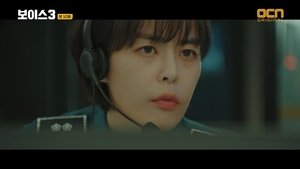 Voice 3 Episode 10