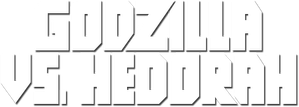 Godzilla vs. Hedorah — Logos 6