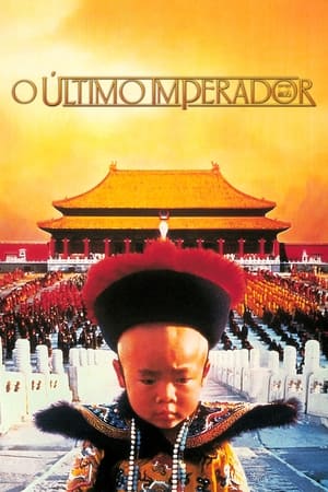 Poster O Último Imperador 1987