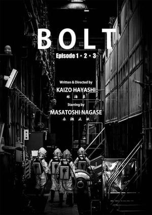 Poster BOLT (2019)