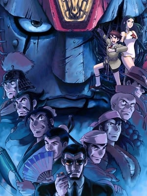 Poster Robo Gigante: O Dia em que a Terra Parou 1992