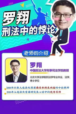 Specials | FlixBox Specials | FlixBox