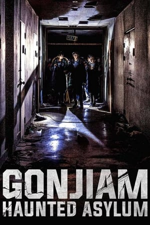Gonjiam: Haunted Asylum cover