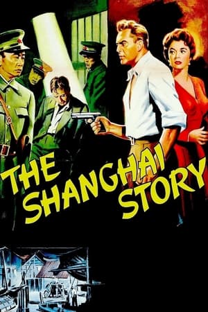 Poster The Shanghai Story 1954