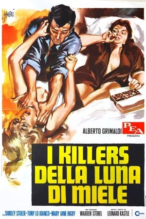 Poster I killers della luna di miele 1970
