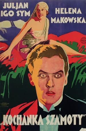 Poster Kochanka Szamoty (1927)