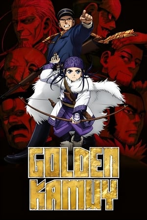 Poster Golden Kamuy Staffel 4 Mittäterschaft 2023