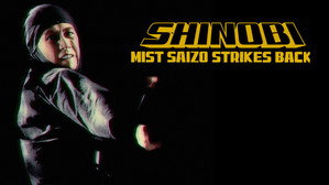 Shinobi no mono 7: Mist Saizo Strikes Back (1966)