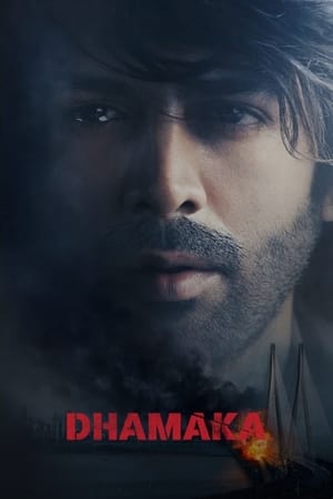 Chamada Explosiva Torrent (2021) Dual Áudio 5.1 / Dublado WEB-DL 720p – Download