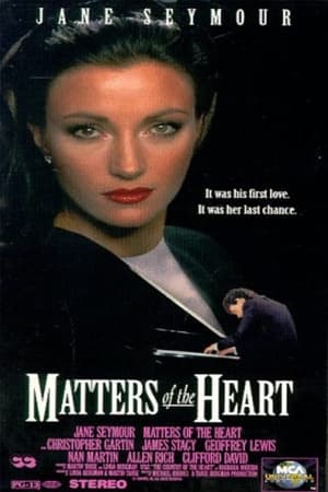 Poster Matters of the Heart 1990