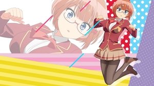We Never Learn: BOKUBEN ( 2019 )