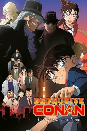 Poster Détective Conan : Le Chasseur noir de jais 2009