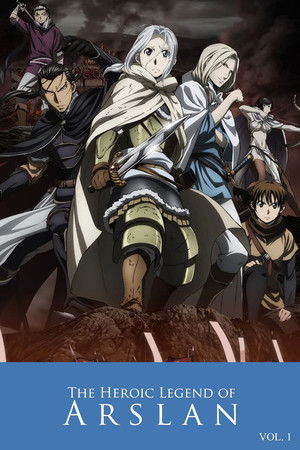 The Heroic Legend of Arslan: Staffel 1