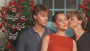 Images posters