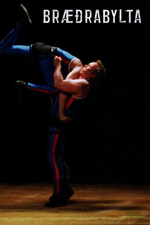 Wrestling 7