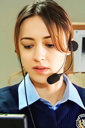 Özlem Çınar