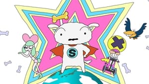 poster Super Shiro