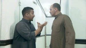 Épisode 18
