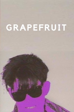 Poster Grapefruit 1988