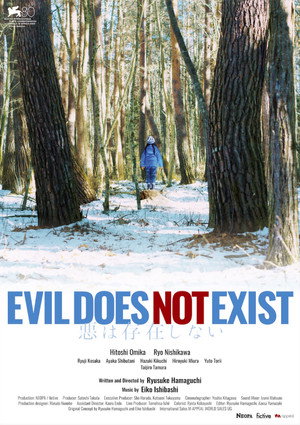 Evil Does Not Exist