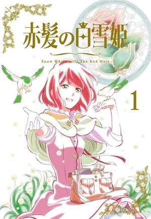 Akagami no Shirayuki-hime: Temporada 1