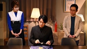 Last Man: The Blind Profiler Season 1 Episode 5