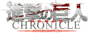 Attack on Titan: Chronicle — Logos 1