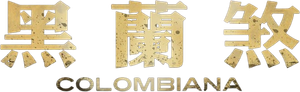 Colombiana — Logos 1