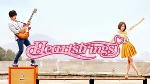 poster Heartstrings