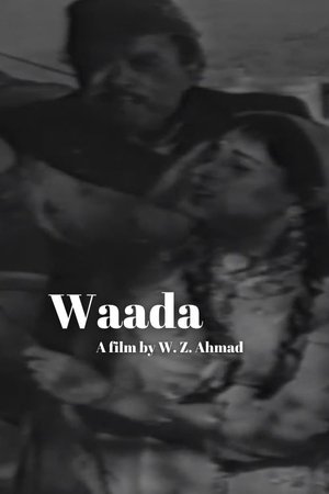 Poster di Waada