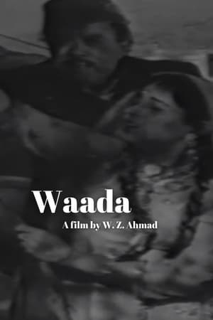 Poster Waada 1957