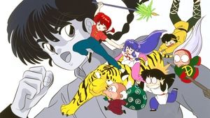 poster Ranma ½