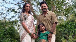 Pavithram