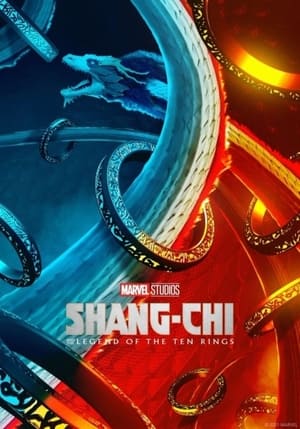 Постер фильма «Шан-Чи и легенда десяти колец (2021)» — (65 из 226)