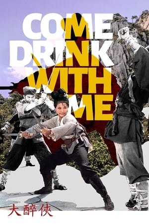 Poster Come Drink with Me (1966)