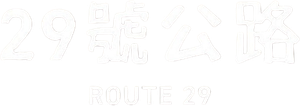 ルート29 — Logos 2