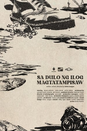 Poster Sa Dulo ng Ilog Magtatampisaw ()