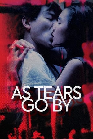 Poster As Tears Go By 1988