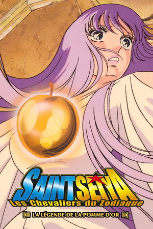 Saint Seiya: Evil Goddess Eris 33
