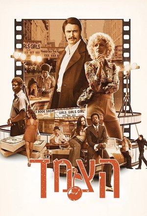 <Images posters