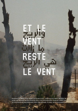Et le vent reste le vent